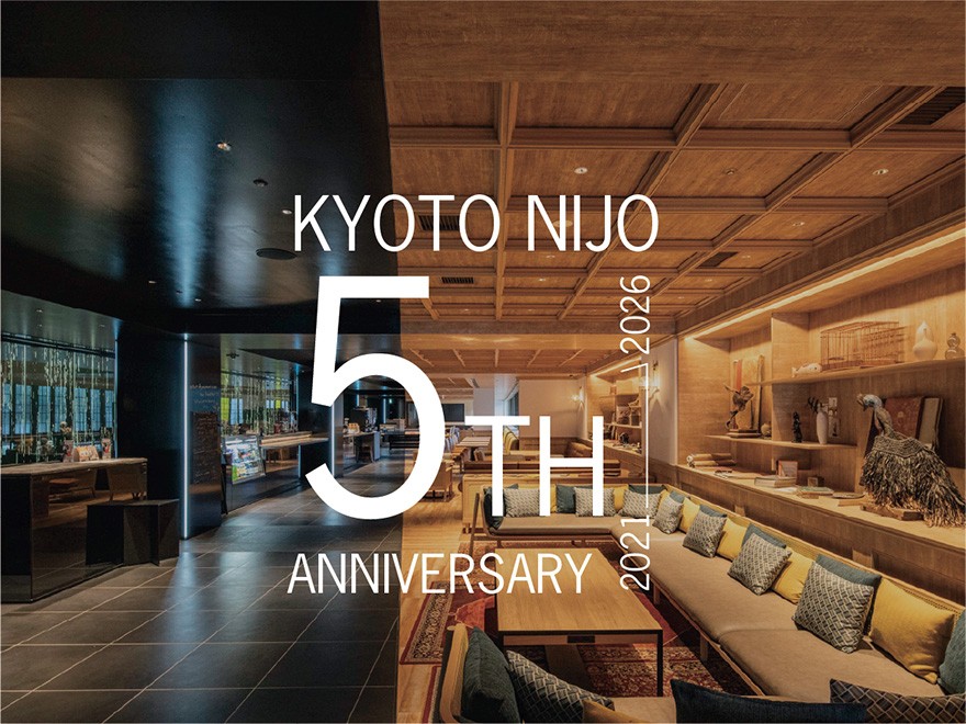 <5th Anniversary>開業5周年スペシャルプライス★夏旅におすすめ!(素泊まり)