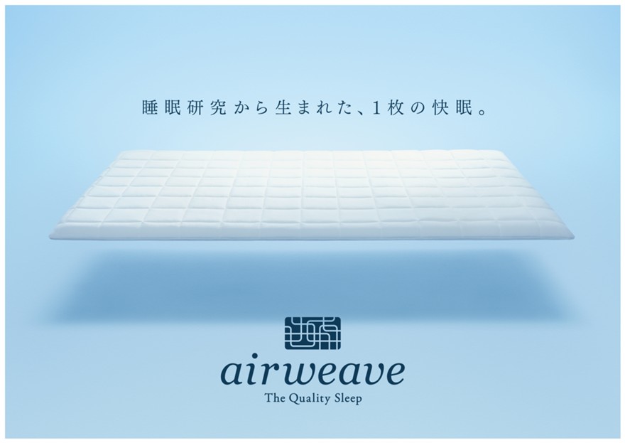 ■ザ クラブ会員様限定■ THE Spring Invitation-★プレミアムフロア(フロア特典/朝食付)