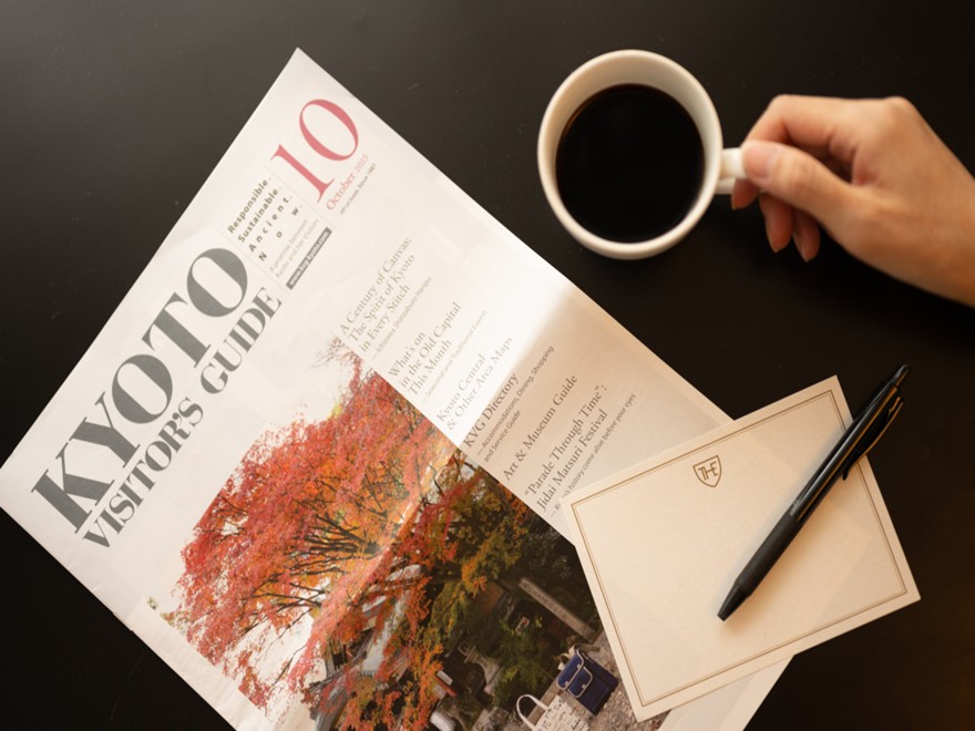 ＼先どり★京都Trip／夏休みの旅行におすすめ♪プレミアムフロア(フロア特典/朝食付)